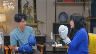 遭唐綺陽拷問　林郁婷交往「3大條件」曝