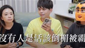 蔡阿嘎與二伯出手告網友（圖／翻攝自YT、臉書）