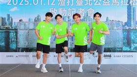 理想混蛋（圖／渣打臺北公益馬拉松提供）