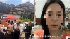 中國女網紅看兒遭拒輕生