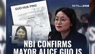 中國間諜潛逃！菲律賓市長非法前往多國