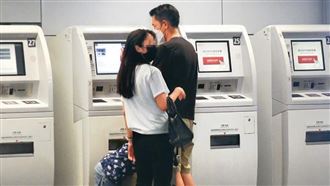 起底柯叔元新歡　「醫院千金」離婚有1兒