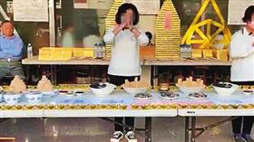 土地公,道場,癌症,土耳其,巧克力,埃及,保健食品,福州,黃森錠,起乩,抹黑