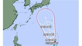 熱帶性低氣壓有機會成今年第10號颱風「珊珊」。（圖／翻攝自日本氣象廳） 