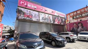 ▲林宜瑾服務處被調查處搜索