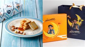 「Now on Cheese♪」東京車站伴手禮