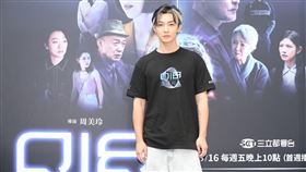 ▲炎亞綸日前認愛（圖／記者鄭孟晃攝影）