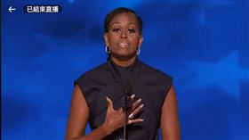 蜜雪兒．歐巴馬（Michelle Obama）在民主黨全代會（DNC）上為賀錦麗（Kamala Harris）助陣說：「希望正捲土重來。」（圖／截自賀錦麗臉書影片）
