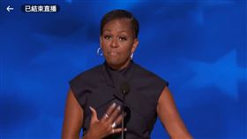 蜜雪兒．歐巴馬（Michelle Obama）在民主黨全代會（DNC）上為賀錦麗（Kamala Harris）助陣說：「希望正捲土重來。」（圖／截自賀錦麗臉書影片）