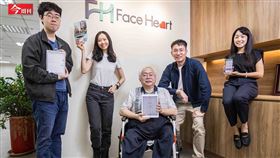 電視幫你量血壓！曾被鴻海否決，反獲三星、聯發科投資...台灣新創家數10年爆增2倍，4大亮點一次看