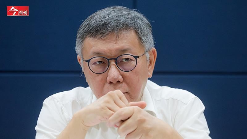 揭柯文哲拚黨營事業內幕、反常人事布局
