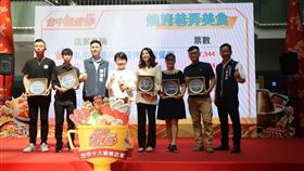 台中,十大鍋烤店家,2024台中鍋烤節,乳牛牧場,台中景觀餐廳（圖／翻攝畫面）