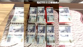  彰化,新塘鄉,光電弊案,727萬,鄉長,聲押（圖／翻攝畫面）