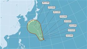 珊珊颱風　中央氣象署