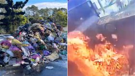 要處理垃圾在車輛內燃燒，必須將所有的垃圾傾倒在街上。（組合圖／翻攝自IG＠brisbane.lordmayor）