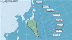 10號颱風「珊珊」凌晨2點生成，台灣颱風論壇預估下周一、二將會侵襲日本，提醒欲前往四國、關西的民眾務必注意。(圖／氣象署)