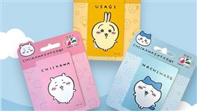 ▲悠遊卡公司21日推出吉伊卡哇悠遊卡，瞬間被炒到1500元。（圖／翻攝悠遊卡 EasyCard臉書）