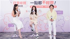 「射擊甜心」吳佳穎、「柔道女王」連珍羚分享日常歧視親身經驗。（圖／主辦單位提供）