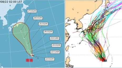 珊珊將大迴轉各國路徑曝！揭雨區擴大時間