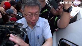 柯文哲、陳佩琪