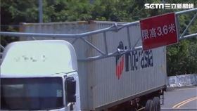 台中,酒駕,聯結車,限高桿,吊照（圖／翻攝畫面）