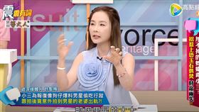 許聖梅（圖／翻攝自YT）