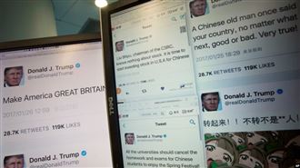 抓到了！中國AI五毛洗推特企圖干預美大選