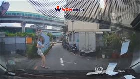 WoWtchout,禮讓行人,交通規則,正妹,優勢