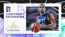 ▲攻城獅和艾夫伯（Michael Efevberha）續約。（圖／新竹御嵿攻城獅球團提供）