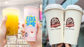 全家,7-11 咖啡 搖搖茶吧

