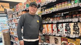 趙正平認了已登記再婚。（圖／翻攝臉書）