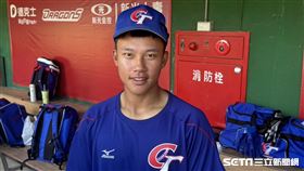 ▲王念好將擔任台灣隊第4棒。（圖／記者黃耿誼攝影）