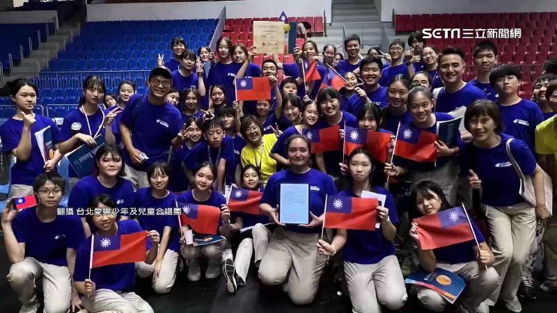 台北愛樂少年合唱團奪金 全場為台灣打氣