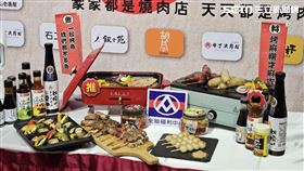 （圖／記者葉韋辰攝影）