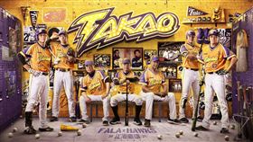 ▲台鋼雄鷹9月將舉行正港雄鷹主題日，有滿滿的台灣大聯盟雷公元素。（圖／翻攝自台鋼雄鷹臉書）