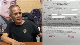 王豪近創立的專頁「王豪購物網」臉書粉專有超過十萬人追蹤，最近被駭客入侵關版。（圖／王豪提供、翻攝自臉書）