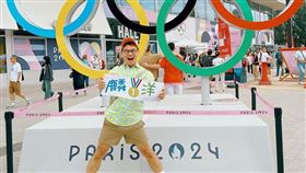 那那大師（圖／小鋼砲娛樂提供）