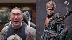 中國,黑神話：悟空,直播,實況主,台積電,遊戲