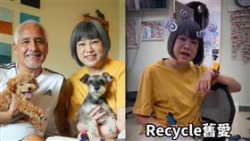 范琪斐。（圖／翻攝自臉書、IG）