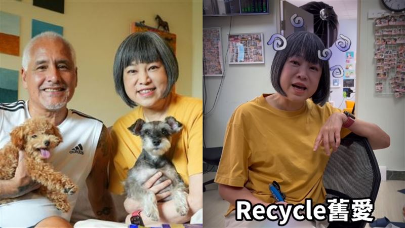 范琪斐離婚要回收舊愛?尷尬神情全被拍