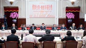 總統賴清德今（22）日主持「健康台灣推動委員會第1次委員會議」。（圖／總統府提供)