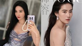 劉亦菲（微博、IG）