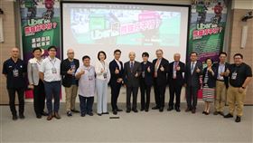 外送平台,Foodpanda,Uber Eats,資策會科技法律研究所價值拓展中心