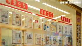 台北市房市情境-房仲店面。（圖／記者楊澍攝影）