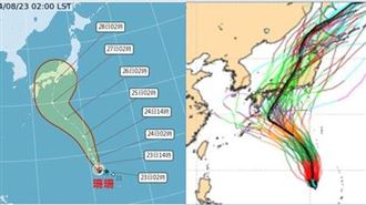 這天雨勢擴大雨彈橫掃　珊珊颱風路徑曝光
