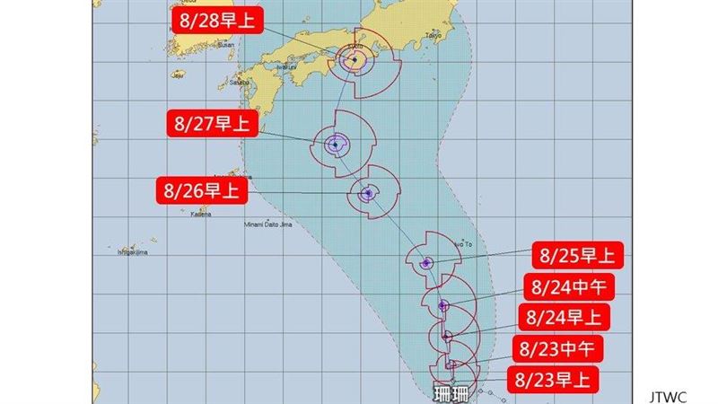 珊珊颱風恐增強為中颱　預測路徑直衝日本