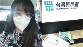 張喬瑜氣哭了：我對那些因為相信我的人道歉，對不起。圖/臉書