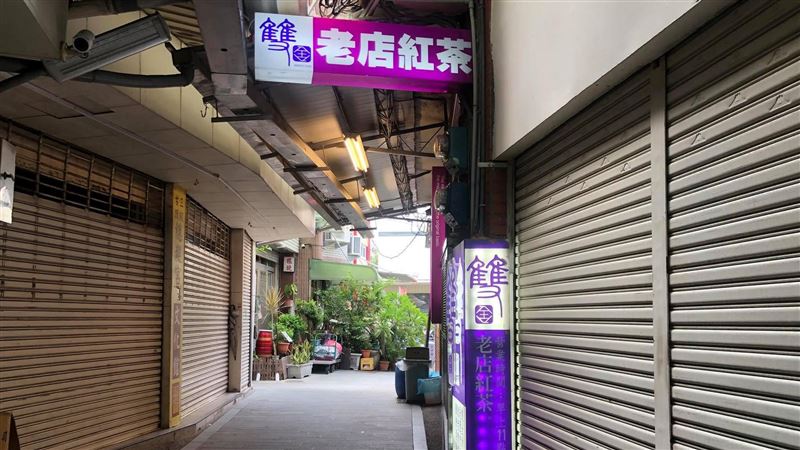 台南70年歷史「雙全紅茶」歇業？真相曝光