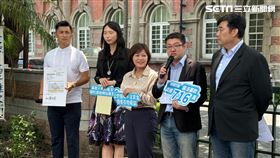 ▲台北市議員游淑慧（中）、徐弘庭（右2）出席「你知道你捐的錢惡罷被割韭菜了嗎？ 向監察院告發拆樑團體違法募資」記者會（圖／記者陳怡潔攝影）