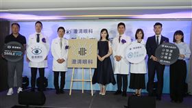 「澄白攜手、傲視中台」澄清眼科積極拓展全台據點建立全齡一站式照護（業配勿用）